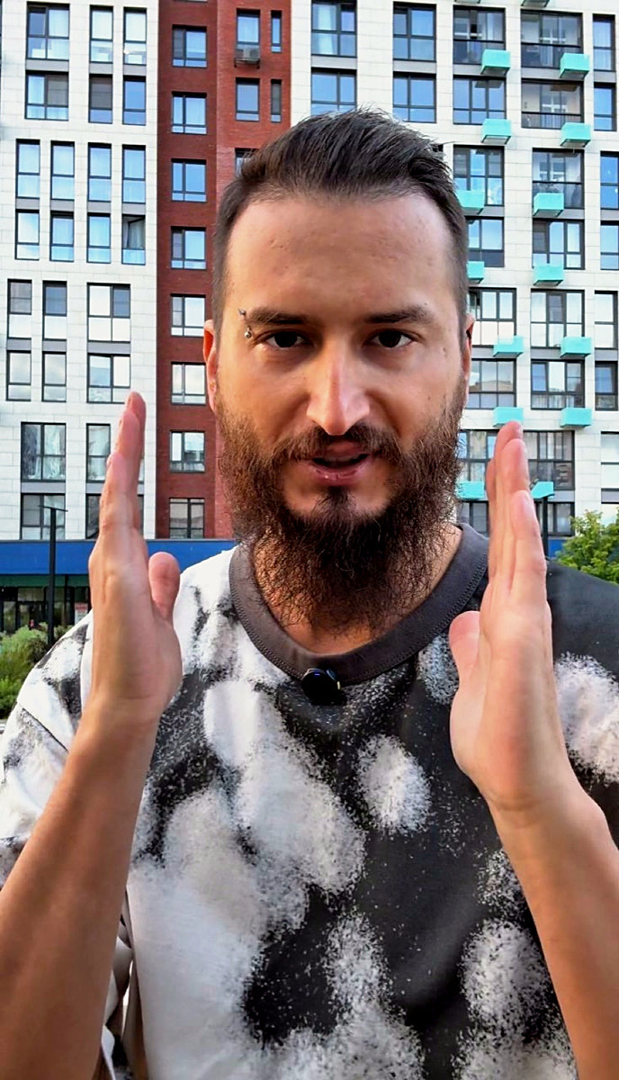 Рилс, кадр